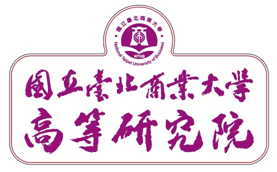高等研究院Institute for Advanced Study-Logo